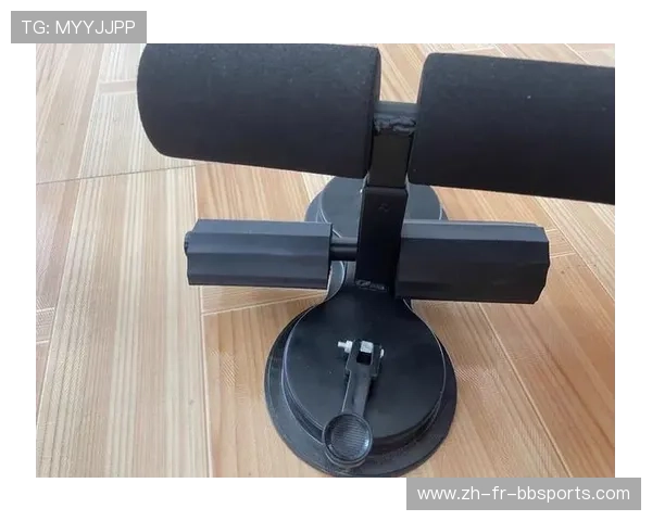 家用健身器材的英语表达与功能术语